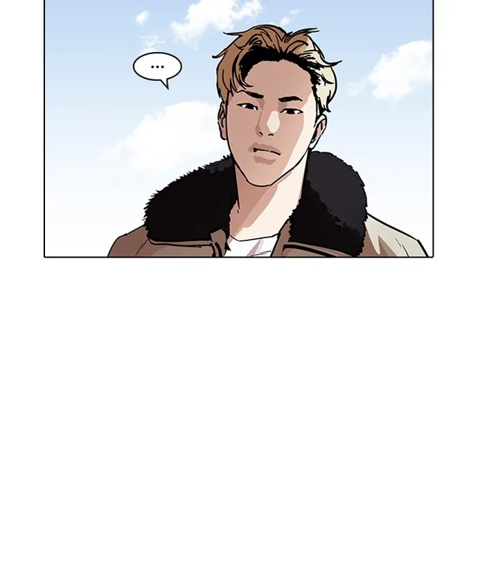 Lookism - Chapter 192 - Page 148