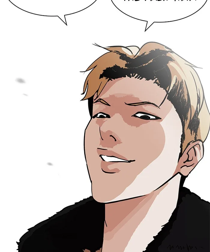 Lookism - Chapter 192 - Page 151