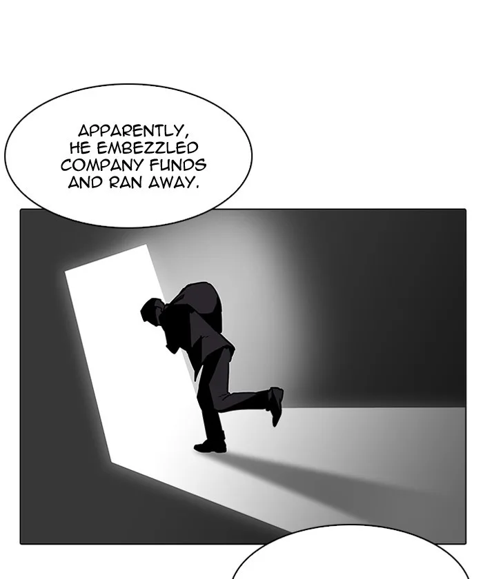 Lookism - Chapter 192 - Page 158