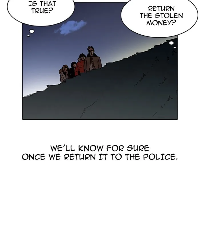 Lookism - Chapter 192 - Page 167