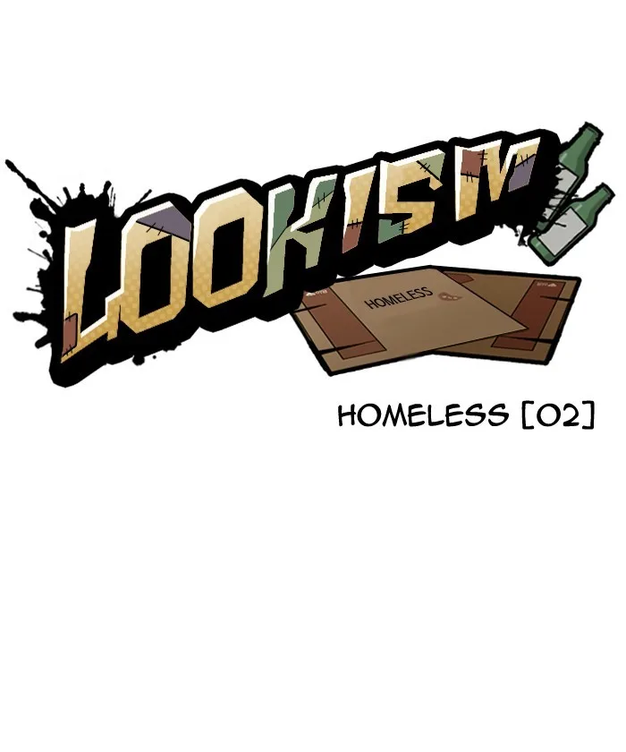 Lookism - Chapter 192 - Page 17