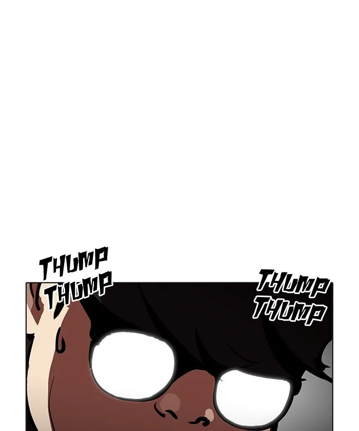 Lookism - Chapter 192 - Page 179