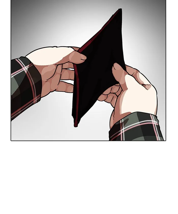 Lookism - Chapter 192 - Page 19