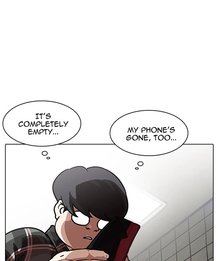 Lookism - Chapter 192 - Page 20