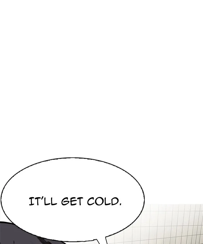 Lookism - Chapter 192 - Page 26