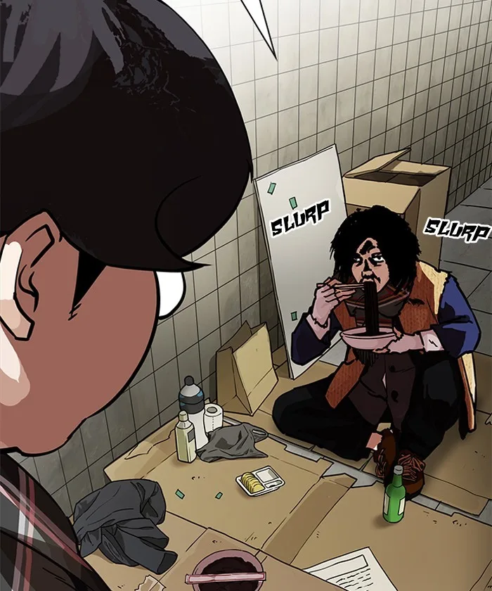 Lookism - Chapter 192 - Page 27