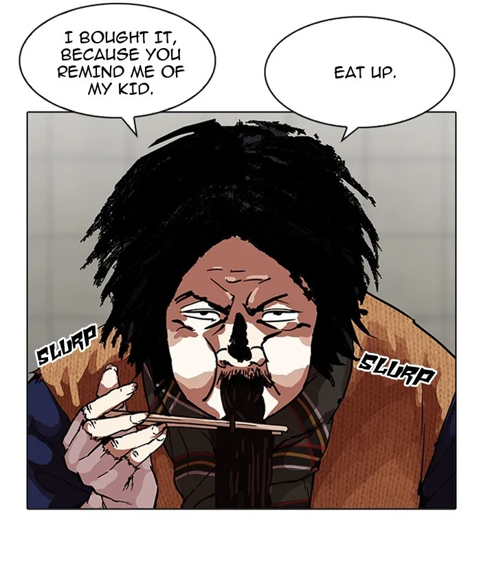 Lookism - Chapter 192 - Page 29