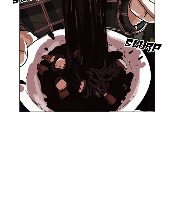 Lookism - Chapter 192 - Page 31