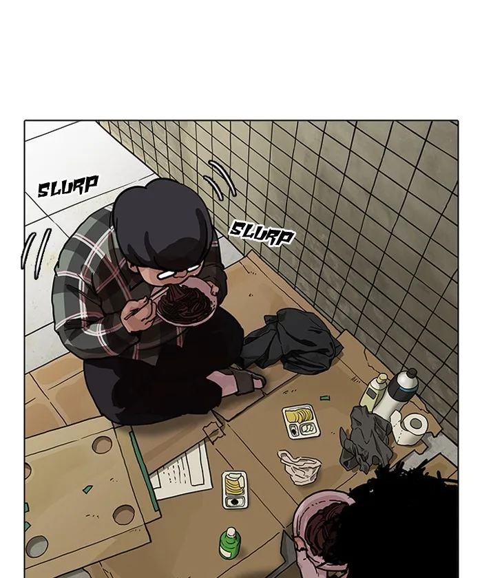 Lookism - Chapter 192 - Page 32