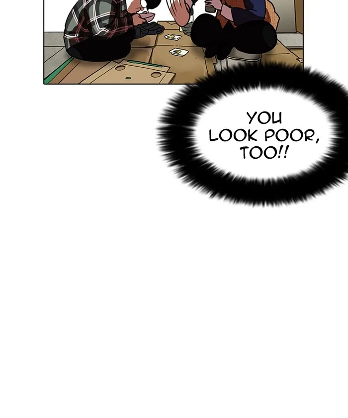 Lookism - Chapter 192 - Page 36