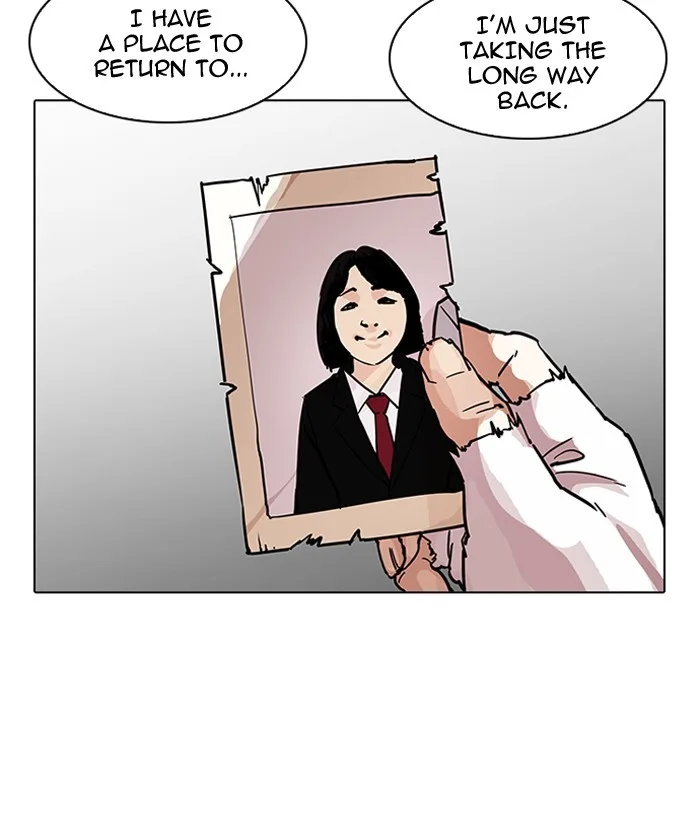 Lookism - Chapter 192 - Page 39