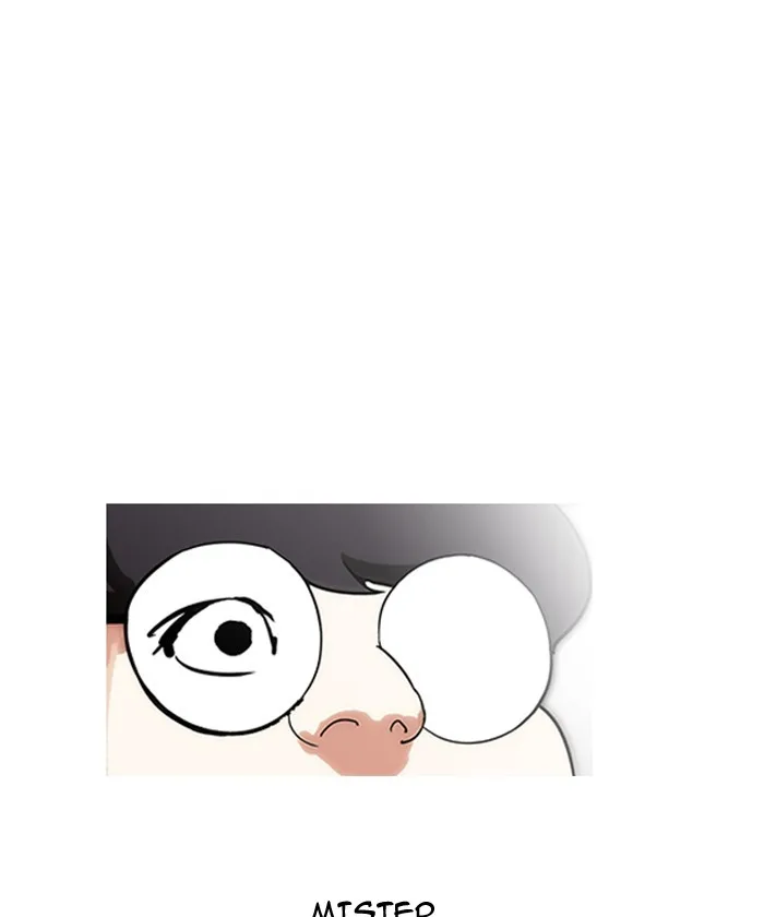 Lookism - Chapter 192 - Page 42