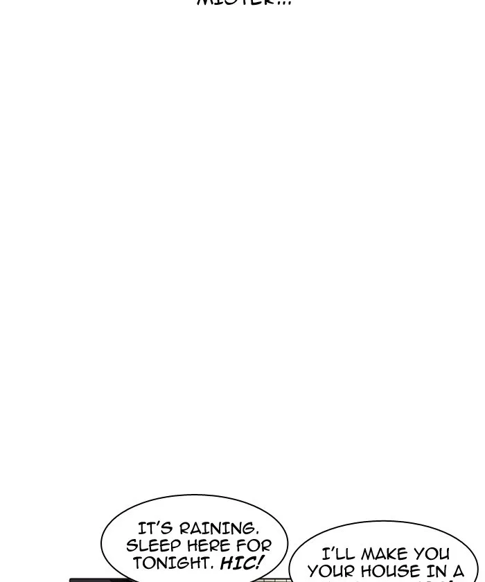 Lookism - Chapter 192 - Page 43