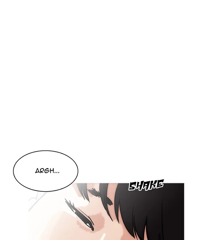 Lookism - Chapter 192 - Page 47