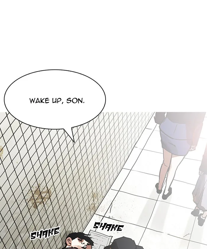 Lookism - Chapter 192 - Page 49