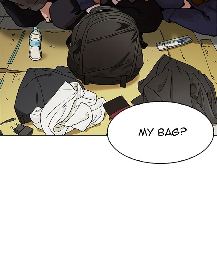 Lookism - Chapter 192 - Page 5