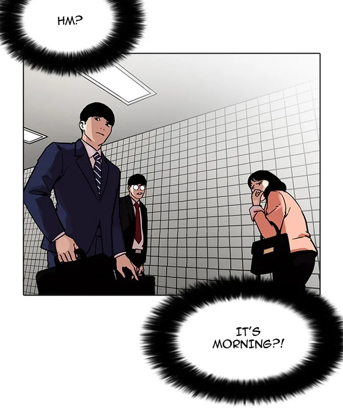 Lookism - Chapter 192 - Page 52