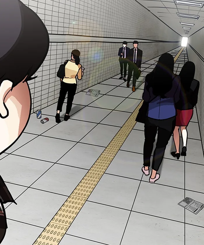 Lookism - Chapter 192 - Page 55