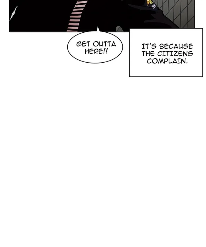 Lookism - Chapter 192 - Page 58