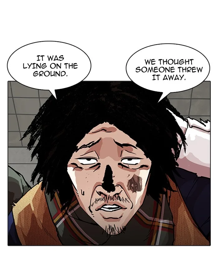 Lookism - Chapter 192 - Page 6