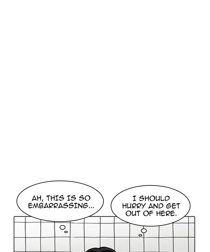 Lookism - Chapter 192 - Page 60