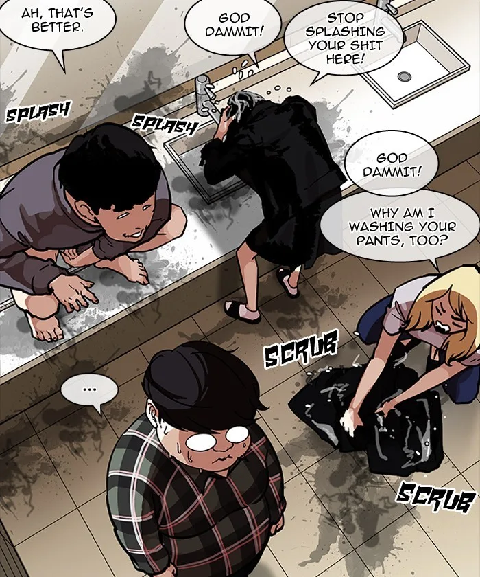 Lookism - Chapter 192 - Page 71