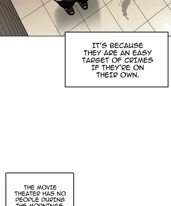 Lookism - Chapter 192 - Page 72