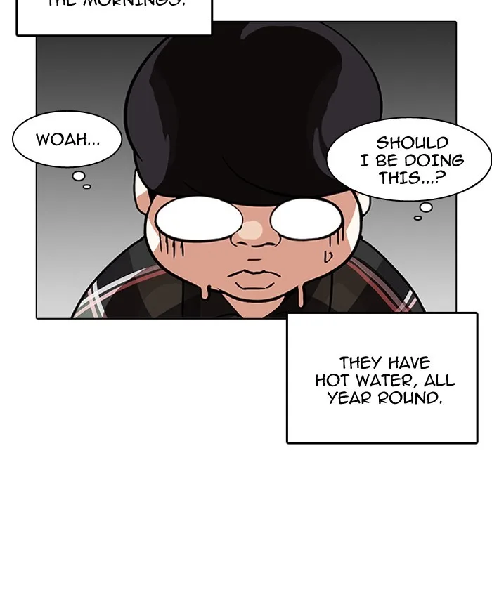 Lookism - Chapter 192 - Page 73