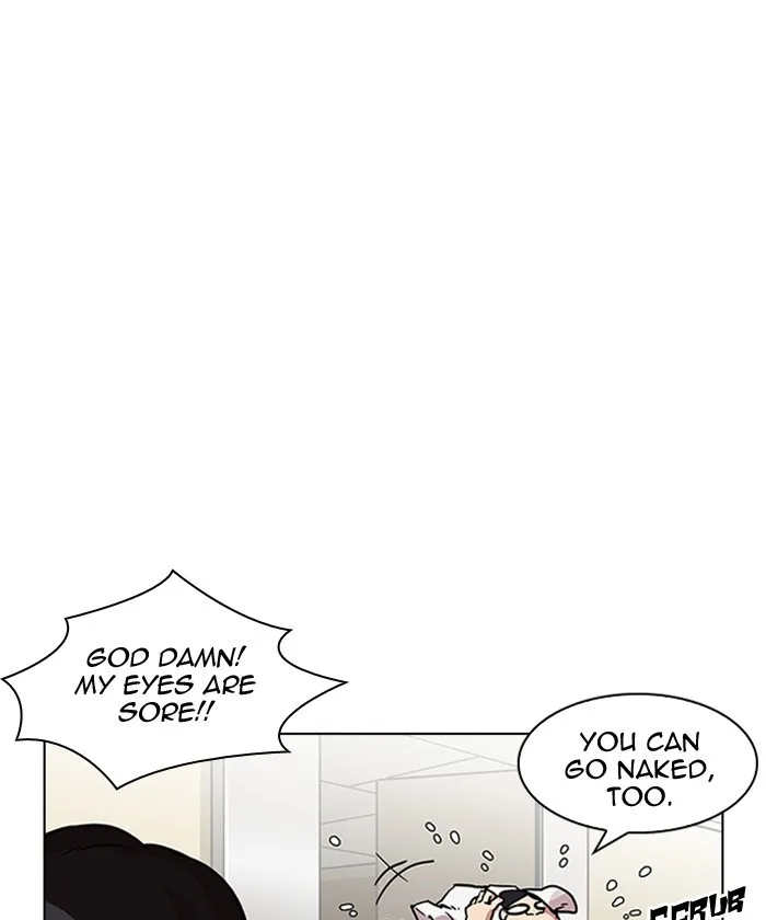 Lookism - Chapter 192 - Page 77