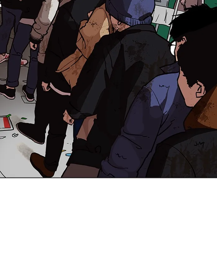 Lookism - Chapter 192 - Page 86