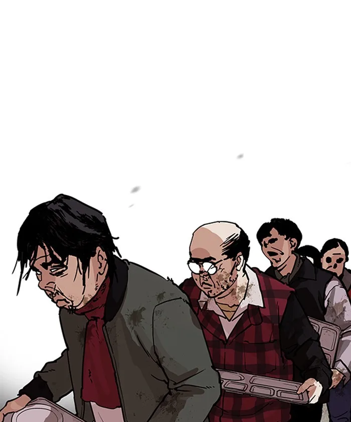 Lookism - Chapter 192 - Page 87