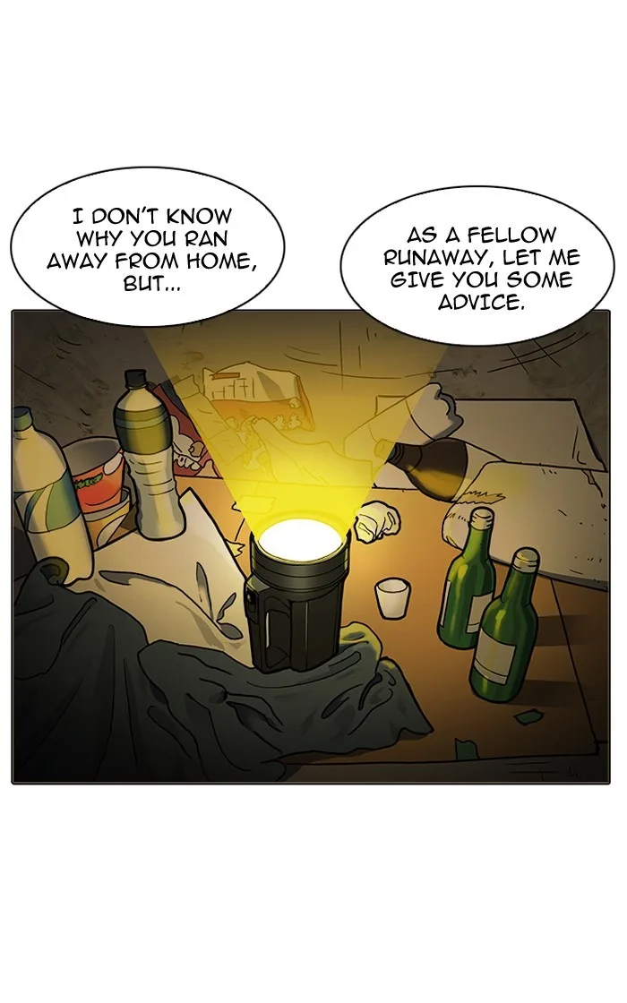 Lookism - Chapter 193 - Page 108