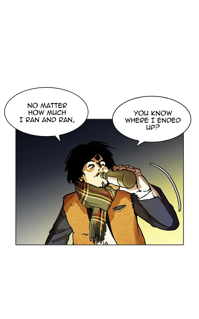 Lookism - Chapter 193 - Page 109