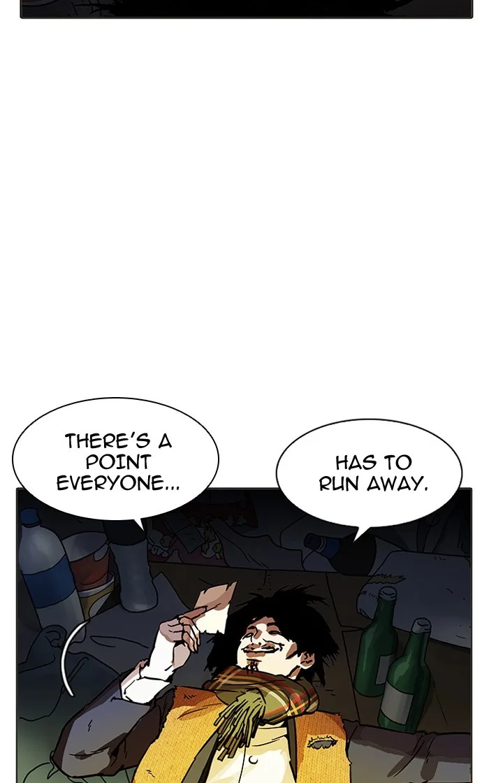 Lookism - Chapter 193 - Page 113