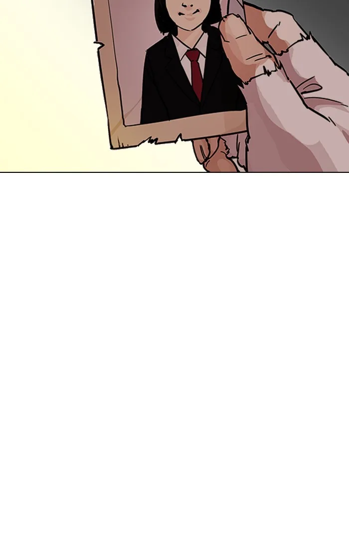 Lookism - Chapter 193 - Page 115