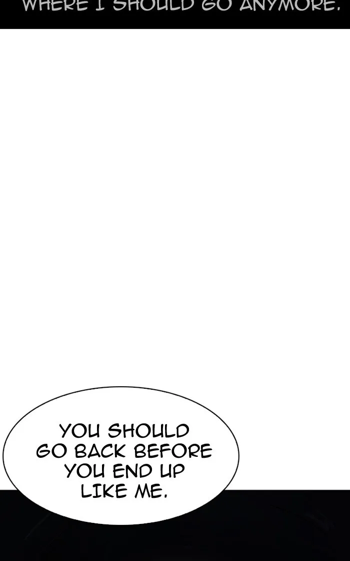Lookism - Chapter 193 - Page 117