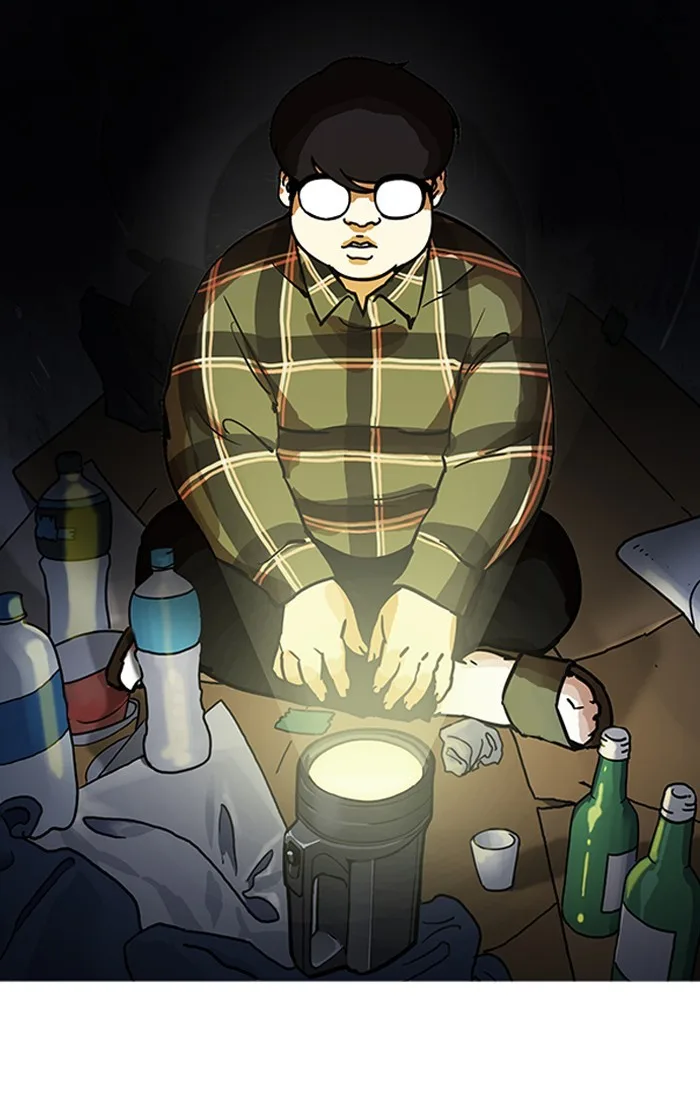 Lookism - Chapter 193 - Page 118
