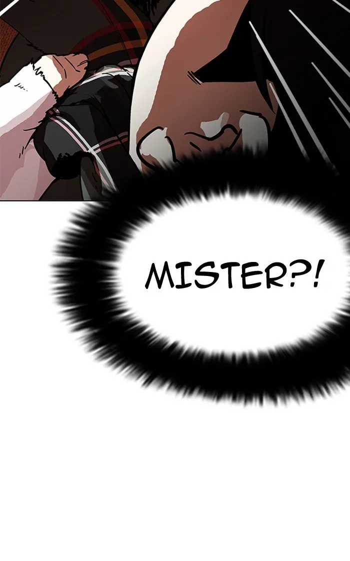 Lookism - Chapter 193 - Page 12