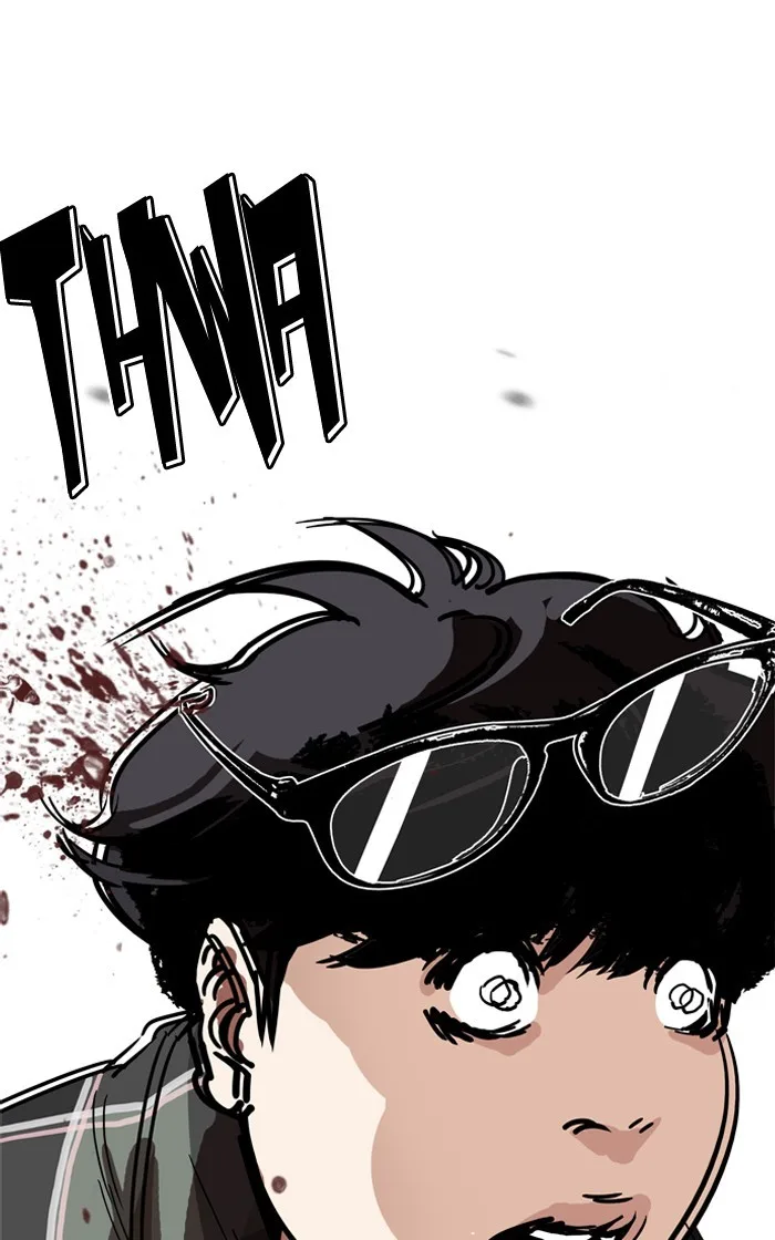 Lookism - Chapter 193 - Page 125