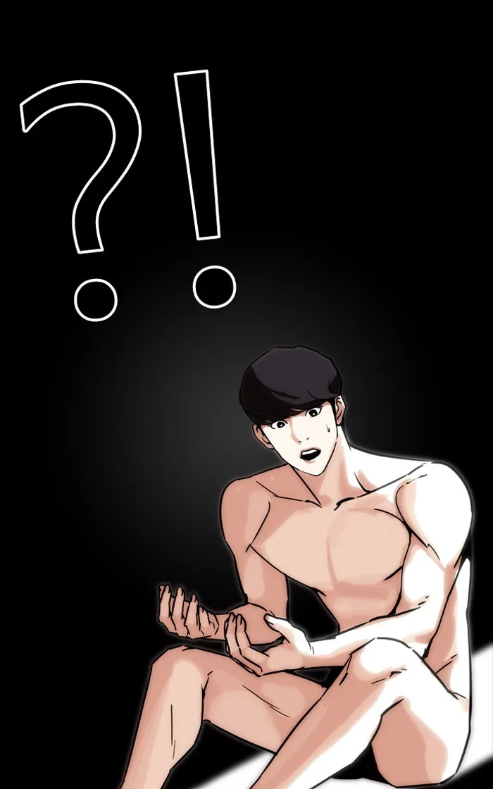 Lookism - Chapter 193 - Page 136