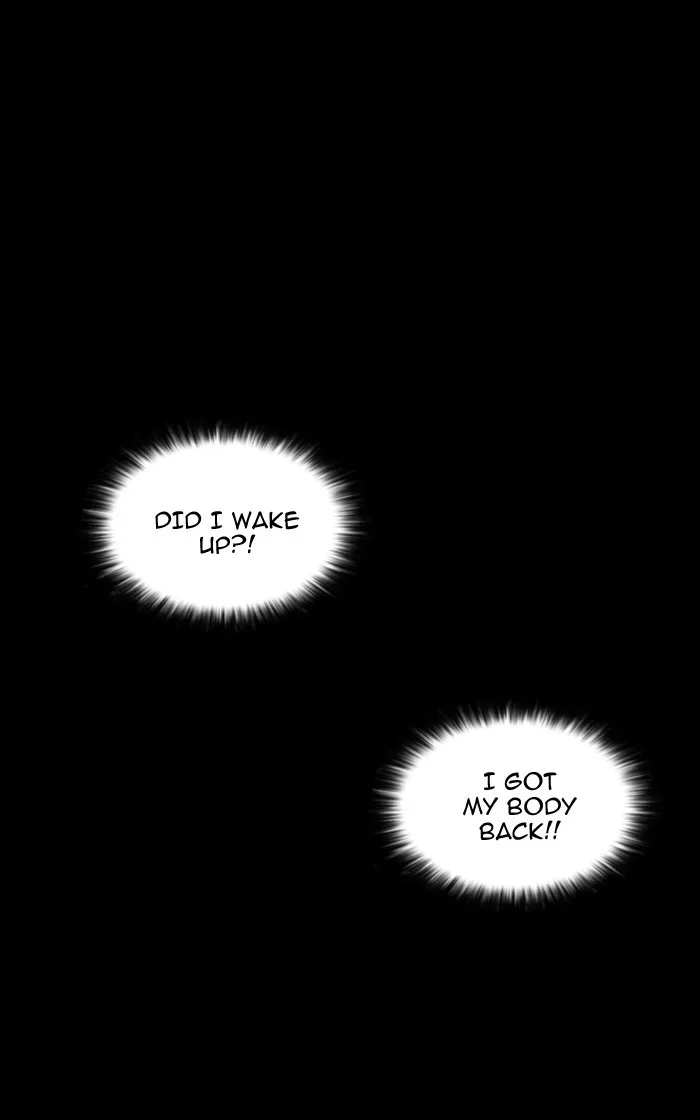 Lookism - Chapter 193 - Page 140