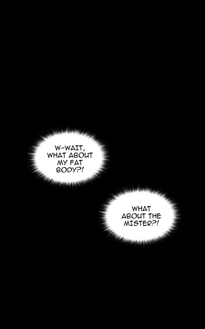 Lookism - Chapter 193 - Page 142