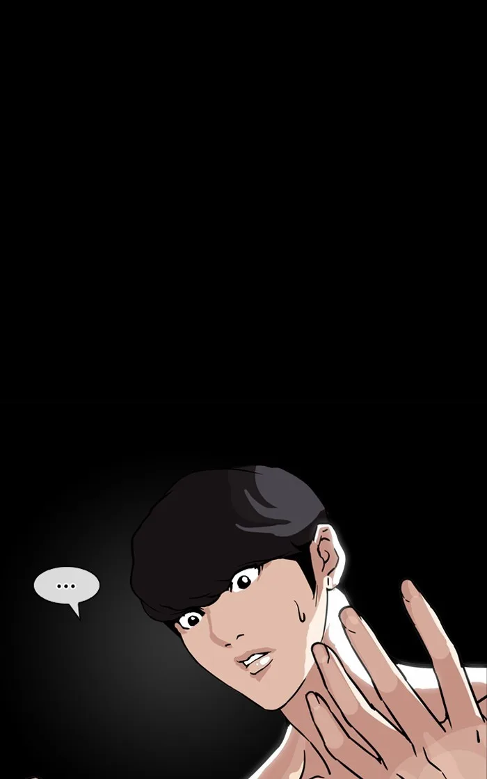 Lookism - Chapter 193 - Page 144