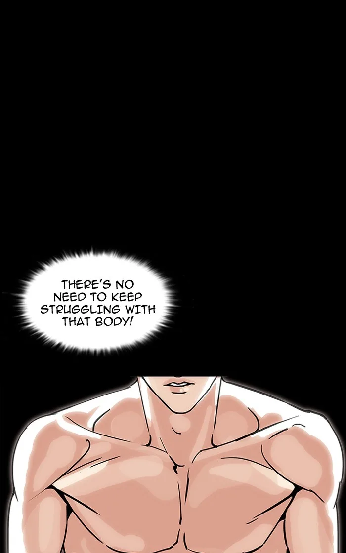 Lookism - Chapter 193 - Page 149
