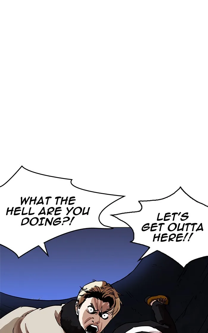 Lookism - Chapter 193 - Page 15