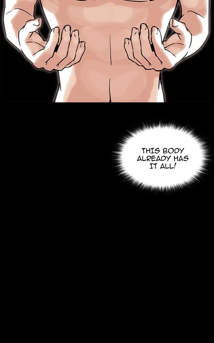 Lookism - Chapter 193 - Page 150