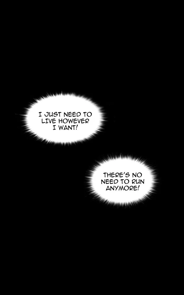 Lookism - Chapter 193 - Page 151