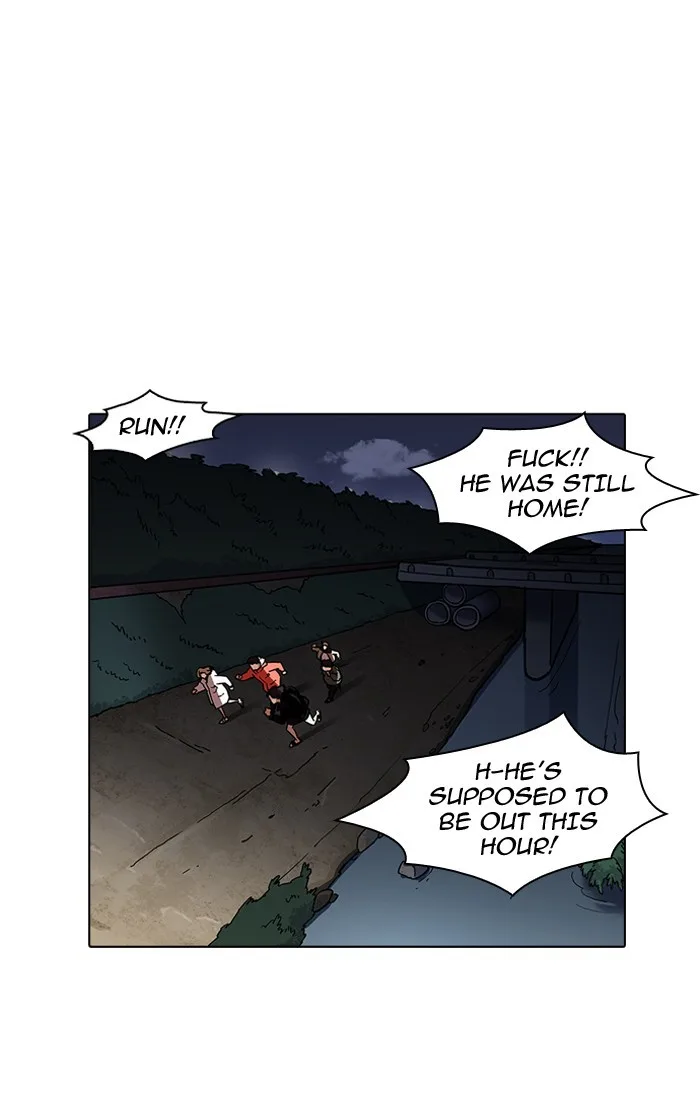Lookism - Chapter 193 - Page 17
