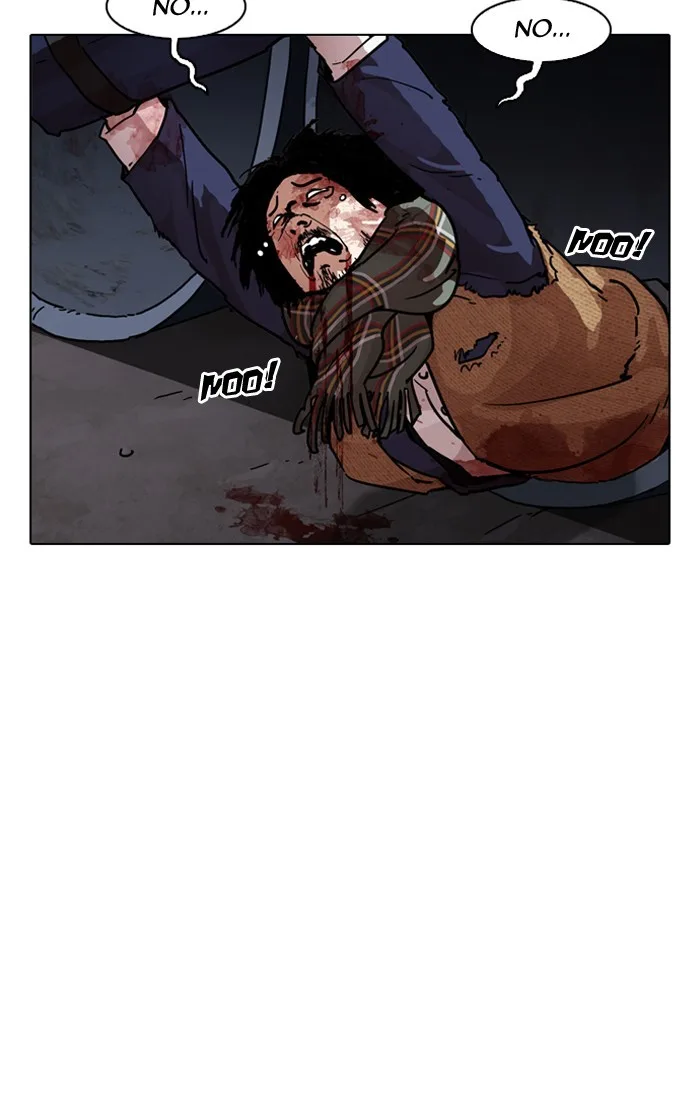 Lookism - Chapter 193 - Page 172
