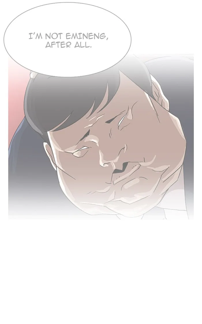 Lookism - Chapter 193 - Page 178